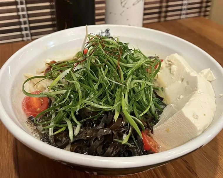 Kizuki Ramen & Izakaya